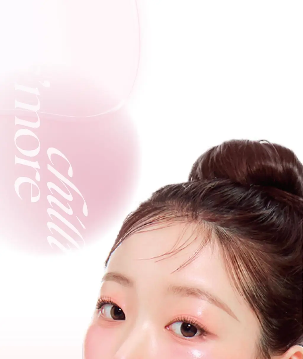 [NEW] 폰들리 글로우 젤 틴트 3.5ml 4종 상세페이지 16